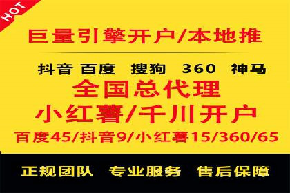 信息流广告投放实战：案例对比分析
